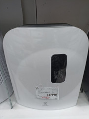Мойка воздуха Electrolux EHAW-7515D
