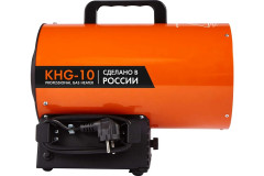 Пушка газовая KALASHNIKOV KHG-10