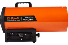 Пушка газовая KALASHNIKOV KHG-40